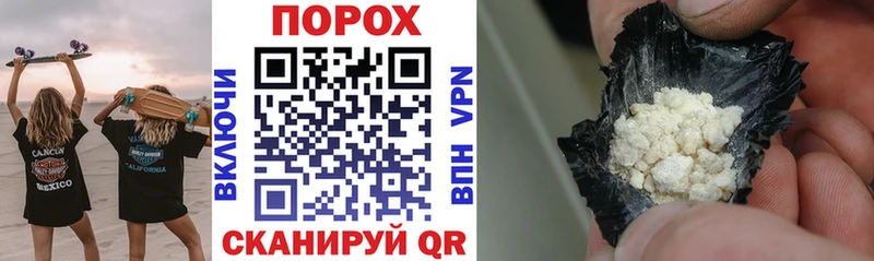 darknet официальный сайт Ковылкино Amphetamine VHQ