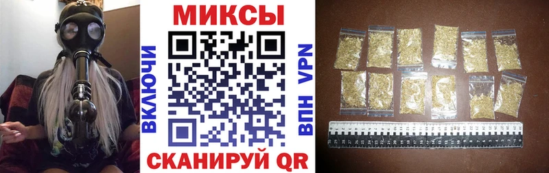 OMG ONION  Ковылкино  shop Telegram  БУТИРАТ бутик 