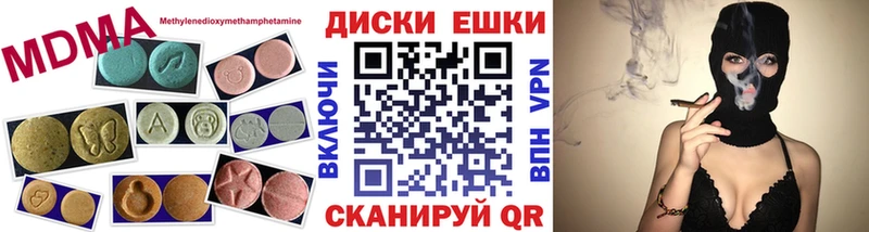 купить   Ковылкино  ЭКСТАЗИ Philipp Plein 