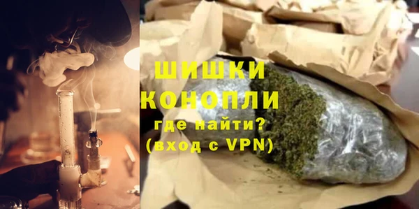 ALPHA-PVP Алексеевка