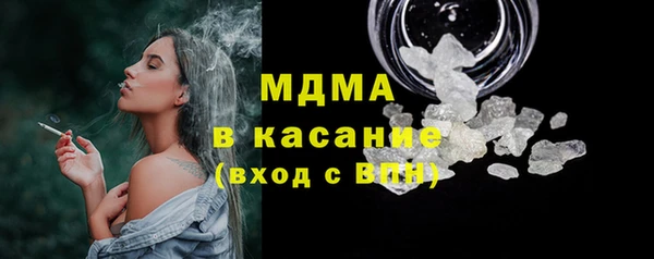 гидропоника Абдулино