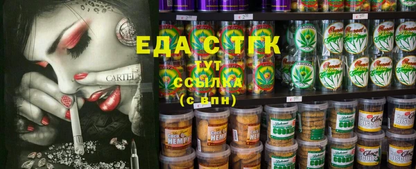 ПСИЛОЦИБИНОВЫЕ ГРИБЫ Алзамай