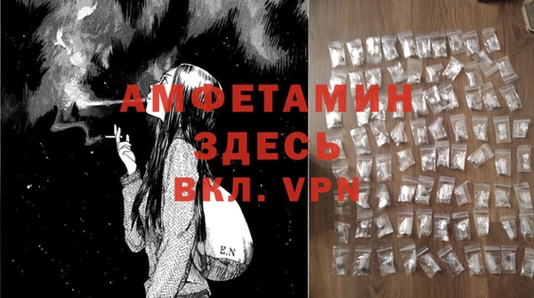 гидропоника Абдулино