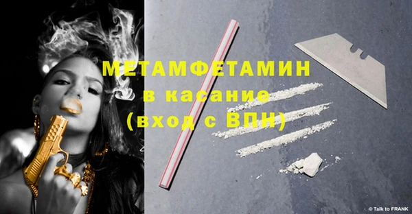 гидропоника Абдулино