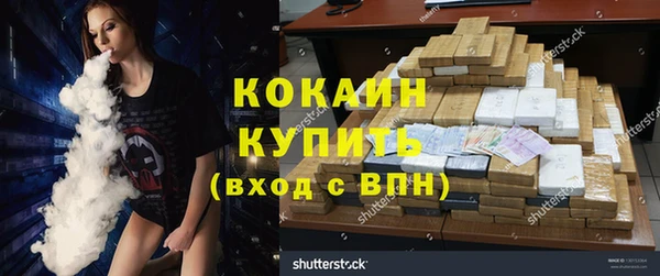 гидропоника Абдулино